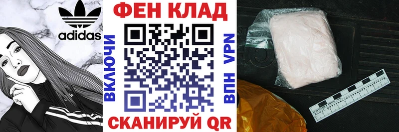 Amphetamine 97%  Новокузнецк 