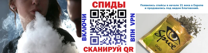 где можно купить   Новокузнецк  БУТИРАТ BDO 