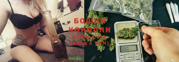 jwh Абдулино