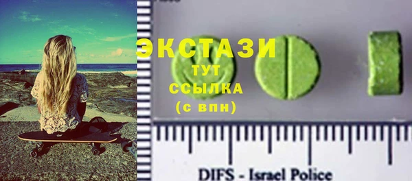 кокс Абинск