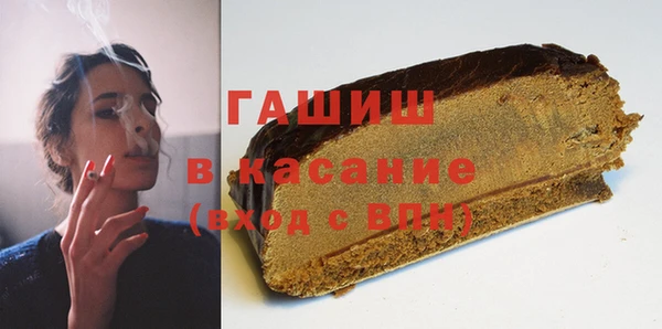 скорость Алзамай
