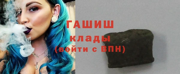 jwh Абдулино