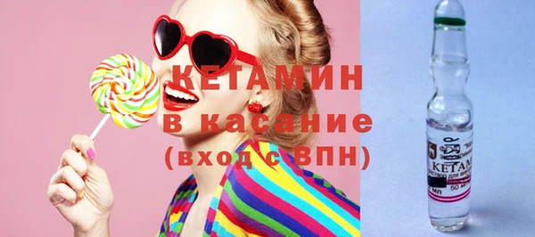 кокс Абинск