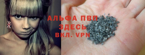не бодяженный Алексин