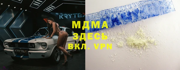 не бодяженный Алексин