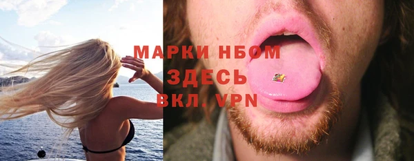 jwh Абдулино