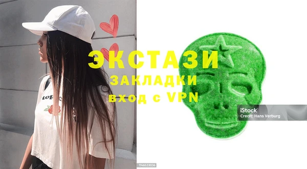 скорость Алзамай