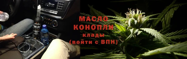 кокс Абинск