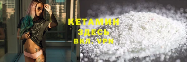 круглые Абаза