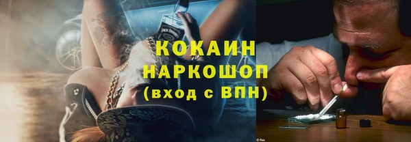 кокс Алексеевка