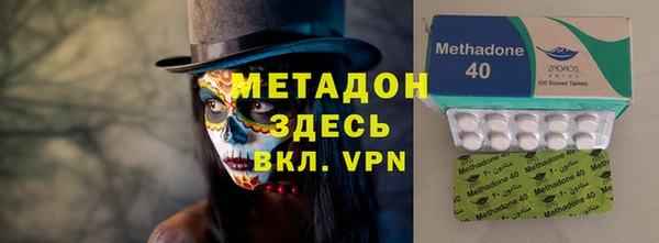 кокс Абинск