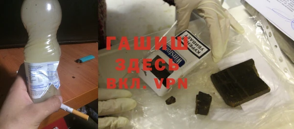 кокс Алексеевка