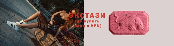 не бодяженный Алексин