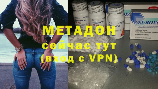 кокс Алексеевка