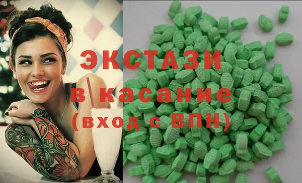 кокс Алексеевка