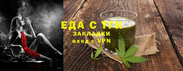 кокс Абинск