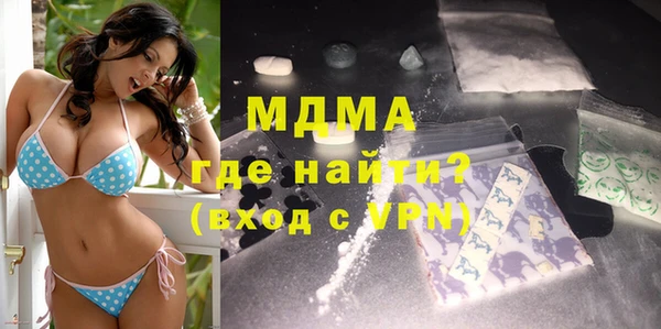 не бодяженный Алексин