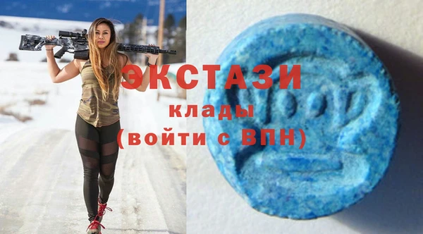 скорость Алзамай