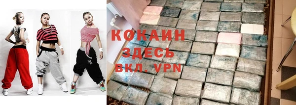 не бодяженный Алексин