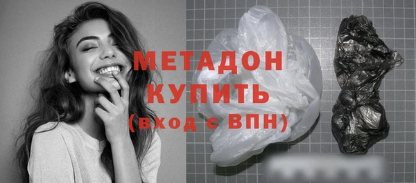 jwh Абдулино