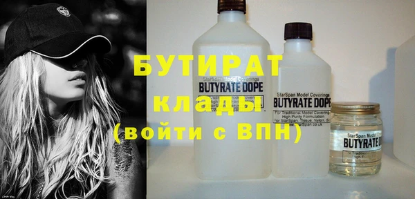 jwh Абдулино