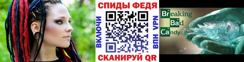 Метамфетамин Декстрометамфетамин 99.9%  Новокузнецк 