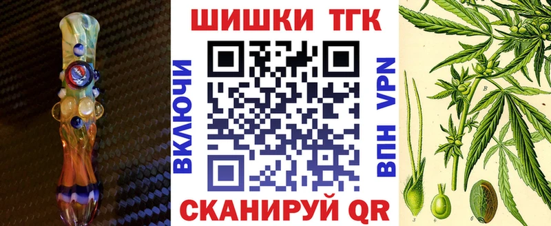 что такое   Новокузнецк  Канабис ГИДРОПОН 